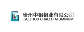 贵州中铝集团