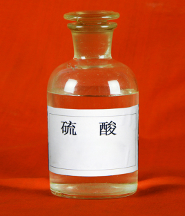 浓硫酸生产安全知识